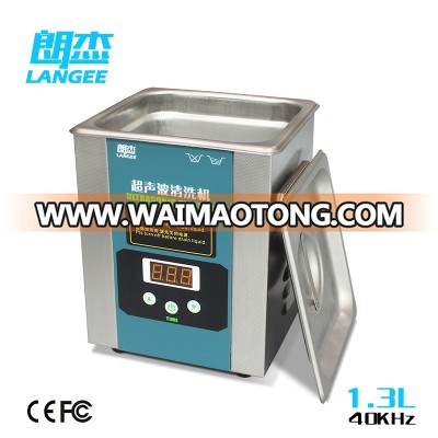 UC-4060 vibration wave optical lens ultrasonic cleaning machine