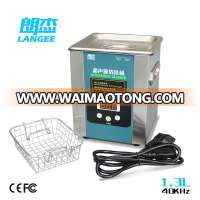 UC-4060 professional PCB ultrasonic cleaner 40khz 1.3L