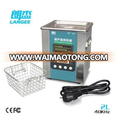 UC-4060HL Industrial 2L Multi-function Ultrasonic Cleaner