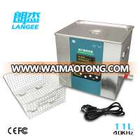 UC-4240L 40khz denture ultrasonic cleaner manufacturer