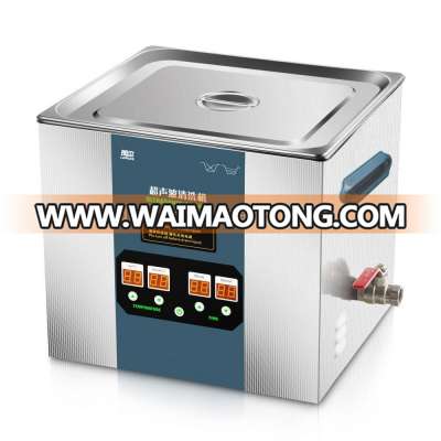 UC-4240 240W Digital Ultrasonic Cleaner 11Liter