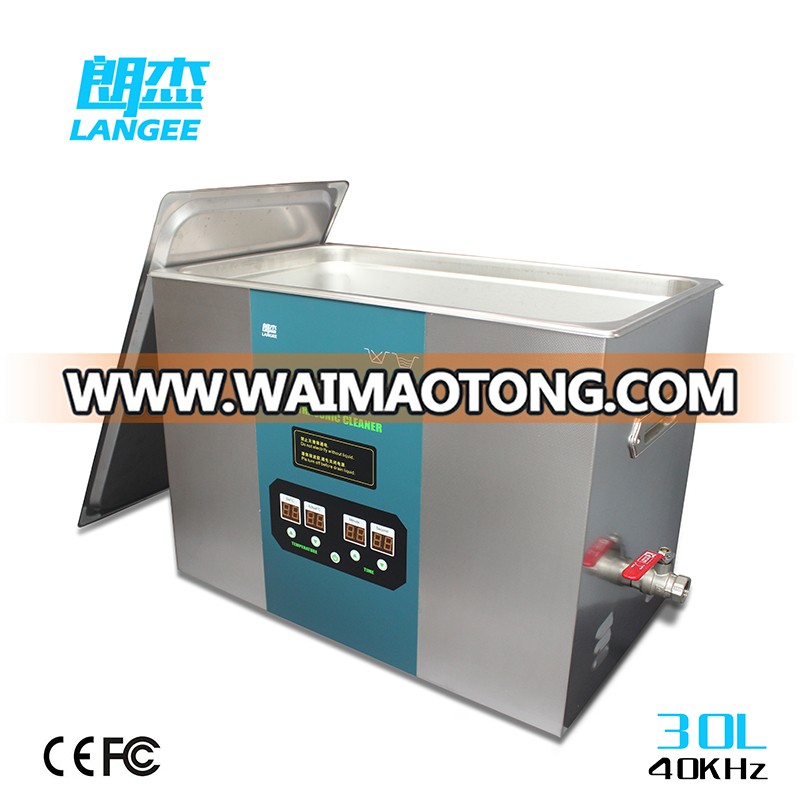 UC-4600 30L 40khz Low Noise Ultrasonic Cleaner